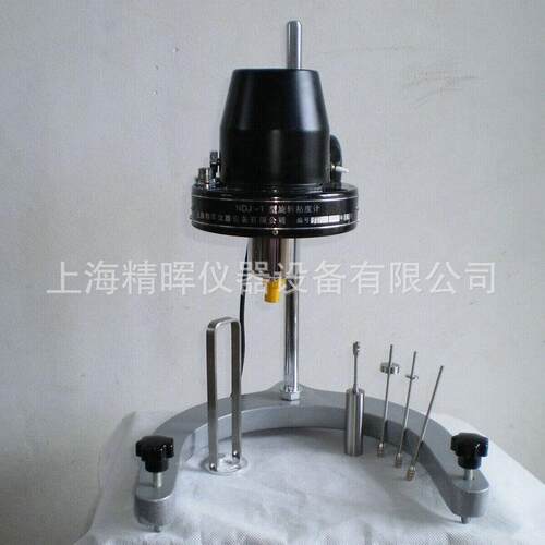 上海产NDJ-1旋转式粘度计粘度杯牛顿液体油墨油漆涂料机油可调