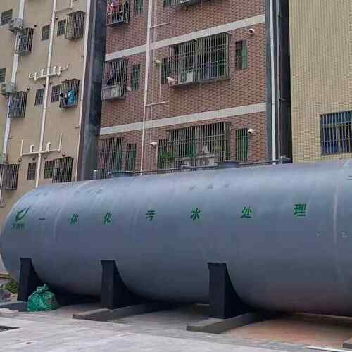 东厂璃913家玻钢一体化污水处理设备生工厂广污废水自清洗地埋活