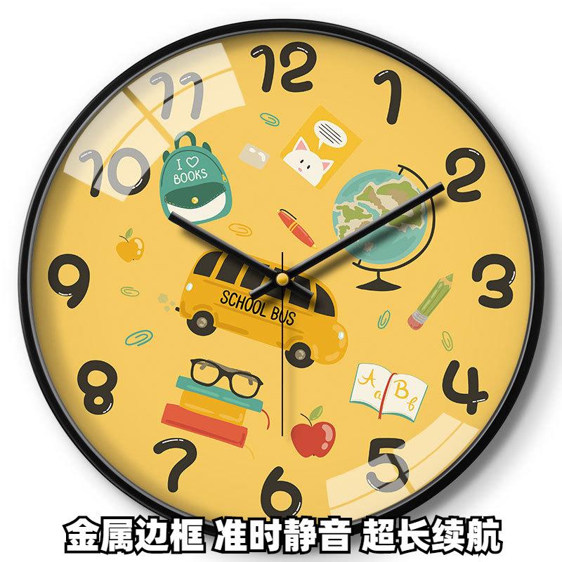 儿童房可爱卡通钟表挂钟客厅家用卧室静音创意时钟挂表挂墙石英钟