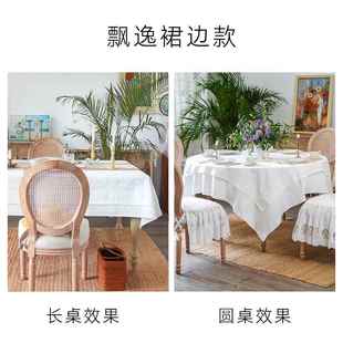 水轻奢高级桌感圆旗茶几 PEONY法式 正品 白色棉麻桌布防防油M桌ISS
