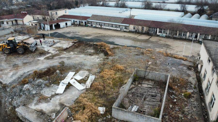 4月8日芜湖市铁矿采矿权及现有房屋、构筑物等资产网络拍卖公告