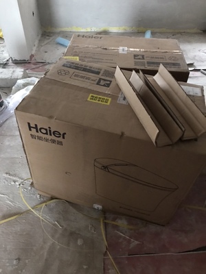 haier /海尔h3智能全自动坐便器怎么样？被坑前车之鉴感受揭秘