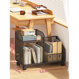 办公室文件架落地书架多层小推车资料整理试卷分层收纳置物架子办