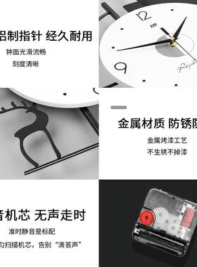 现代轻JT22290奢钟表挂高打钟客厅高级感简约创意时钟挂颜值装饰