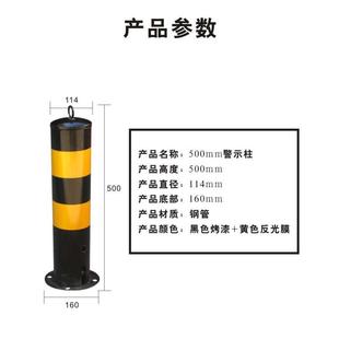 厂家直销镀锌立柱反光道口桩路障示警柱预埋隔离柱钢管警示柱立杆