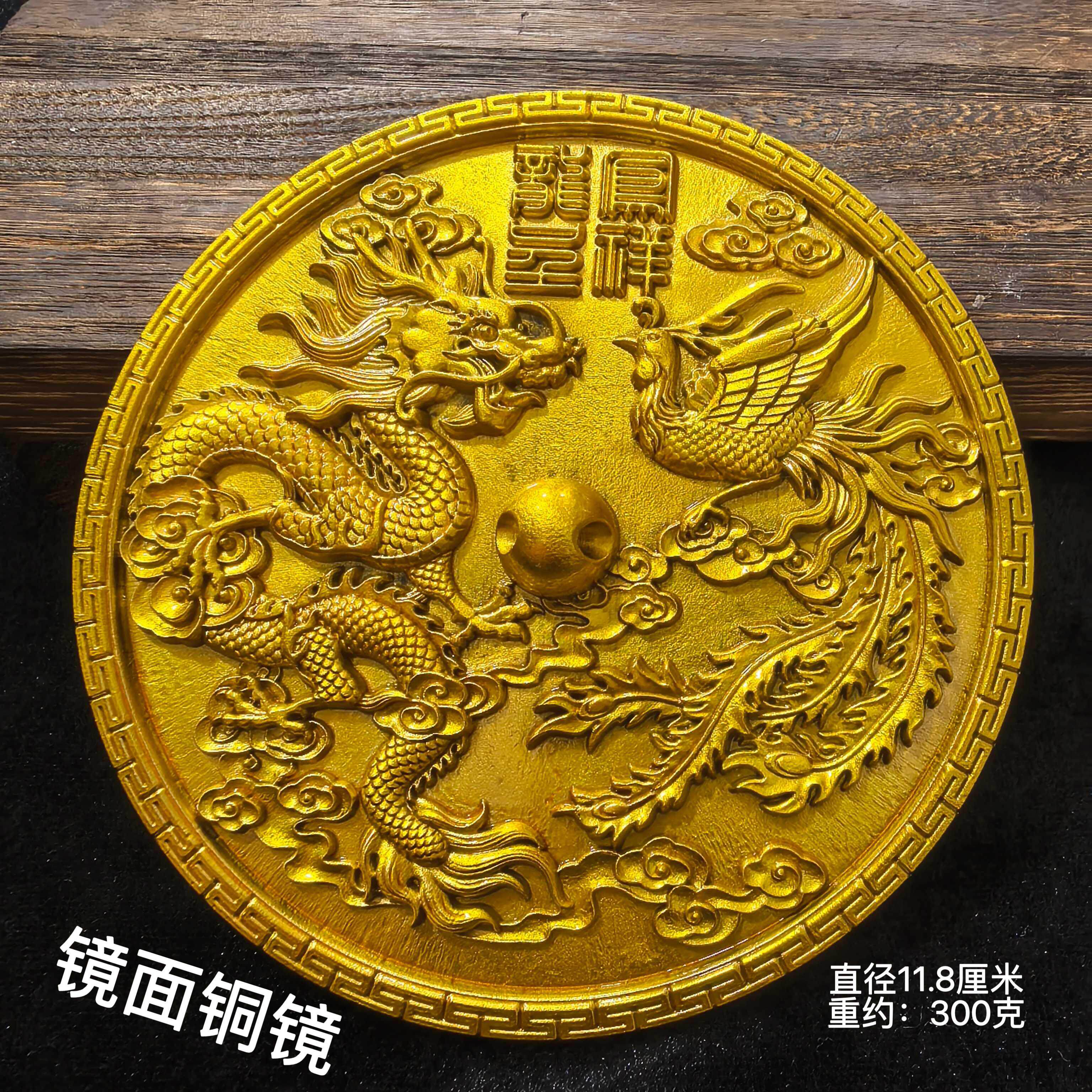 镜面铜圆形龙凤呈祥铜镜结婚专用随身携带压腰镜中号怀镜新娘圆镜