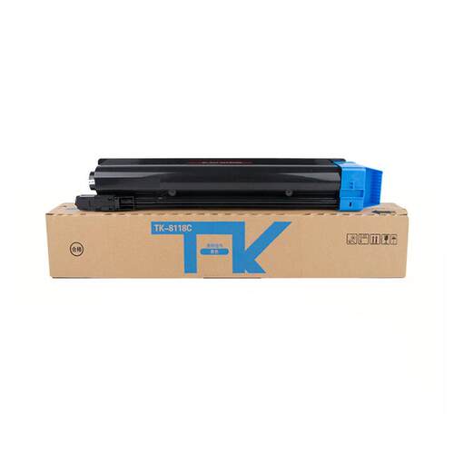 适用京瓷TK-8118粉盒M8024cidn M8124墨盒M8130 M8224 M8228碳粉