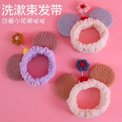 2020 New Style Ribbon Cute 3D Flower Fluffy Headband, Popula