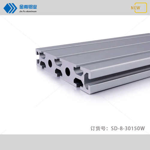 金甫工业铝型材30150 自动化设备 框架30x150机器人支架 机械围栏