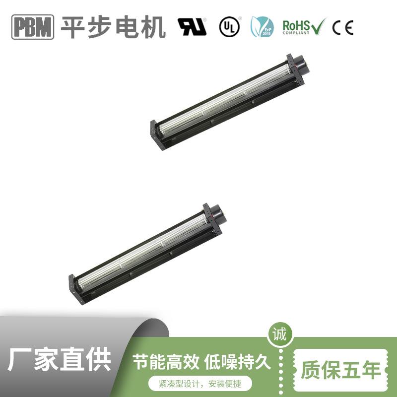 30mm前向多翼形叶片 防振动橡胶机械 节能环保贯流风机