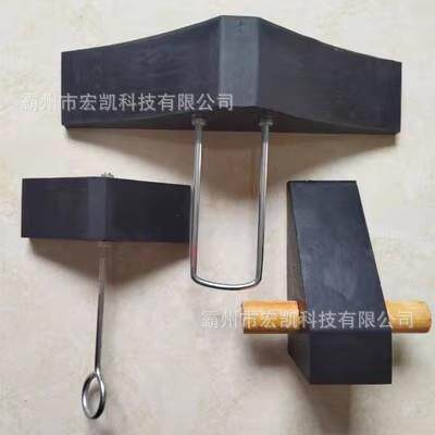大双面橡胶止轮器370-100-80防滑橡胶斜坡止退器铁路工具器材