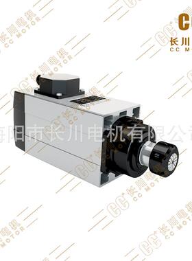 4.5WCC+MHS60-4518FS方壳风冷主轴电机18000转