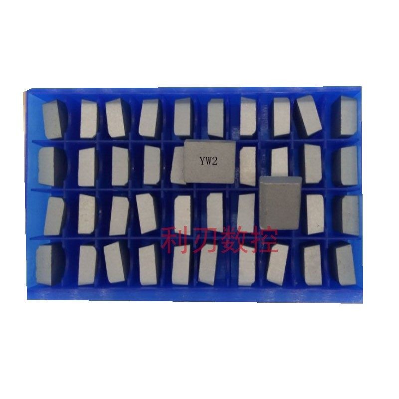 株洲硬质合金焊接刀头YT15YW1YW2YG6YG8 A112 A114 A116焊接刀粒