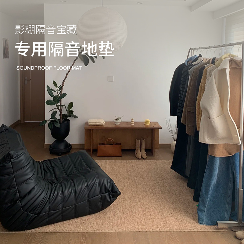 摄影棚拍照专用背景布地毯客厅卧室房间床边地垫工作室防剑麻地毯