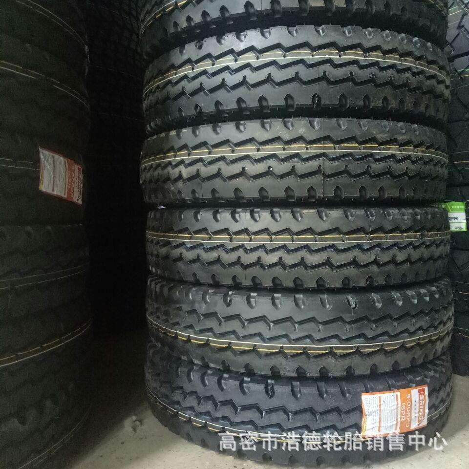 货车轮胎1100R20三线 重载耐磨卡车挂车泥头车全钢丝轮胎现货