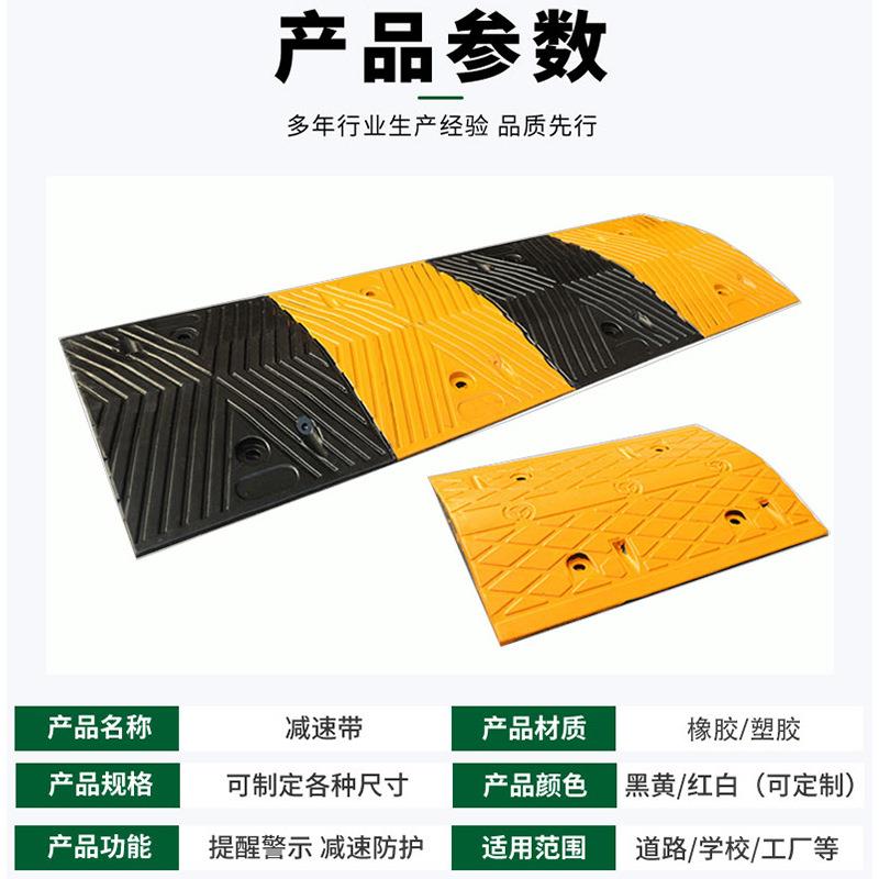 橡胶线槽减速带地面电线保护槽防碾压线板过路电缆盖板过线槽板桥图片
