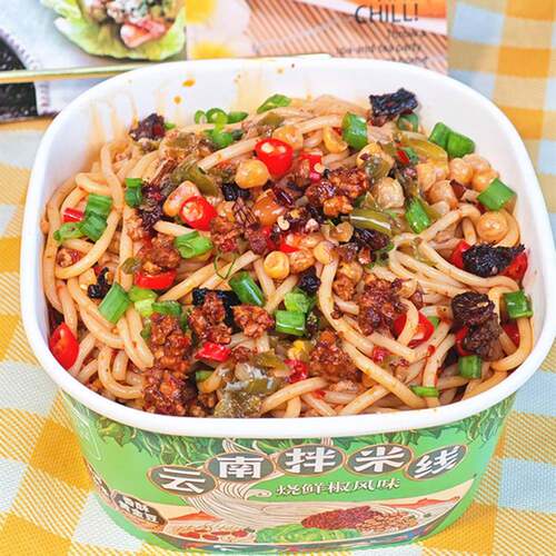 速食过桥米线【品七彩】正宗云南小锅米线过桥米线方便速食免煮冲