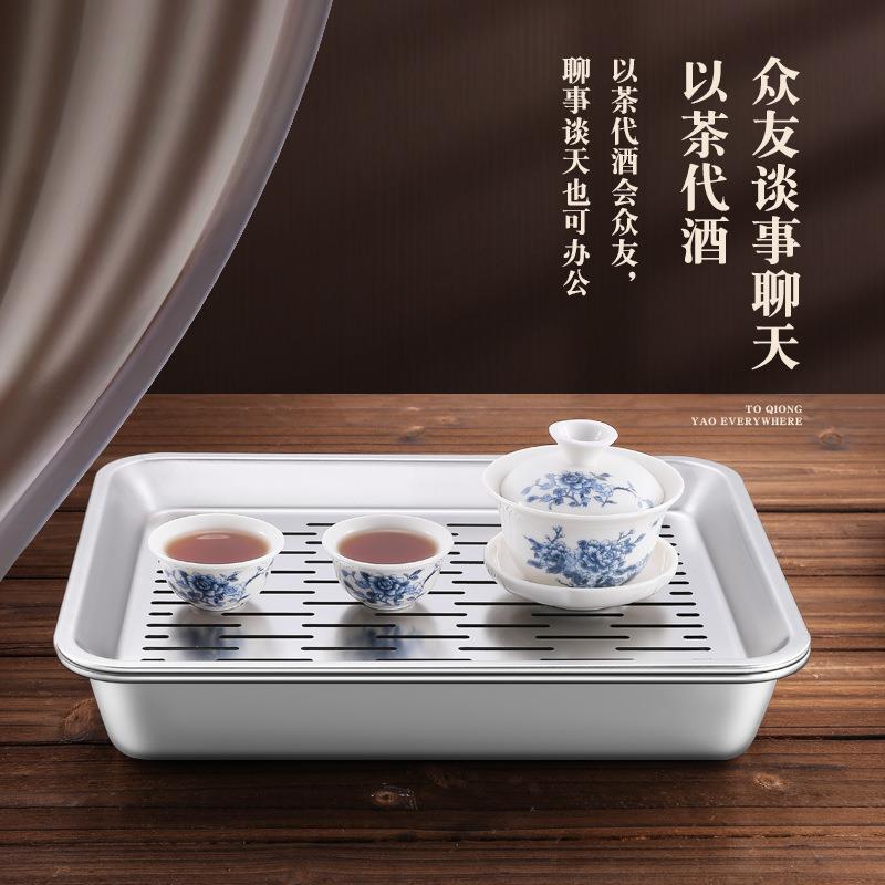 加厚小不锈钢茶盘长方形沥水盘家用功RSPDFP01茶盘滤水盘夫子茶具