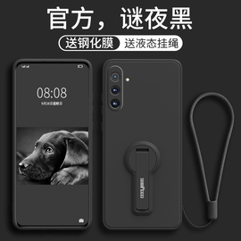 三星note10plus手机壳galaxy nota10硅胶n1O十软n0te10 sm-N9700支架case back cover镜头全包not10por N9760