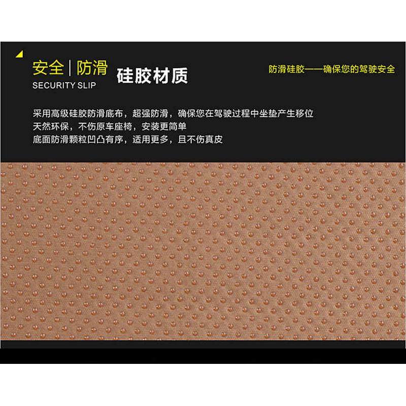 后排小三单座靠防滑无汽车坐垫件热销竹炭坐垫外贸,汽车用品/电子/清洗/改装,通用座套/座垫,淘宝优惠券,粉丝福利购,淘宝优惠卷