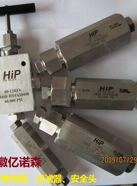 HIP过滤器20-51LF93D打印粉体浆料过滤40F-51HF9硬质拦截