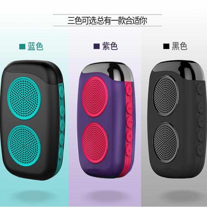DOSS德士阿希莫藍(lán)牙音響戶外便攜式迷你小音箱老人插卡收音機(jī)外放