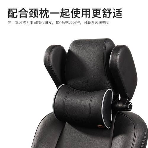 新款创意汽车睡觉头枕护颈枕车用侧靠休息U形厂家直销跨境货PVC款