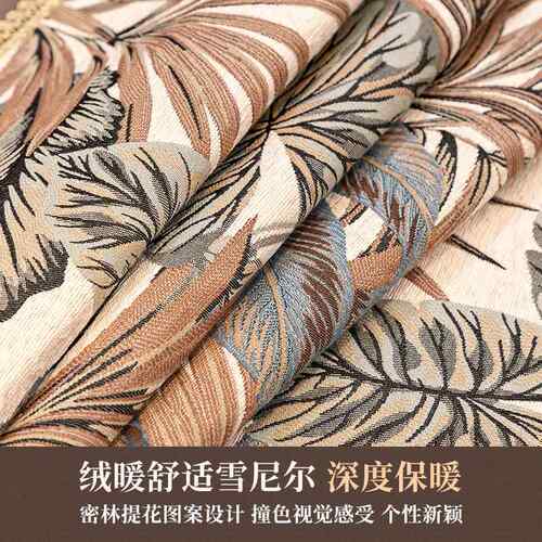 0WYV垫新中式沙发防滑实木沙发坐盖布季通四用现垫代F76T9T9S沙发