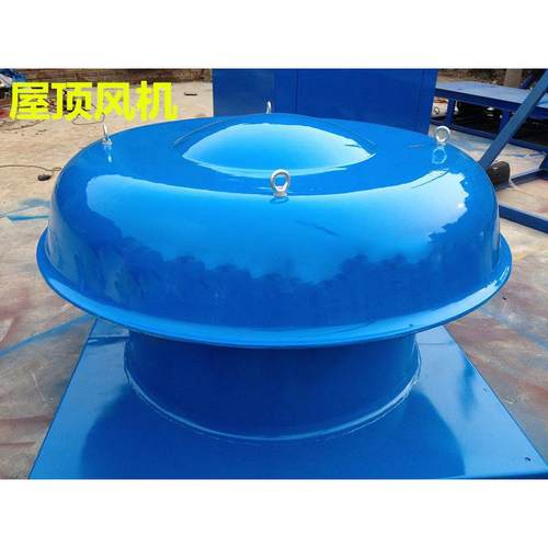 WT4-72型玻璃钢防腐屋顶通风机玻璃钢轴流式屋顶风机换气排风用
