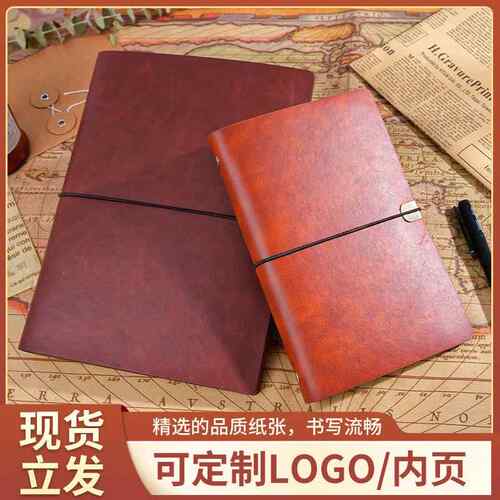 简约活页笔记本可拆卸A5商务软皮绑带本A6复古活页记事本子定制