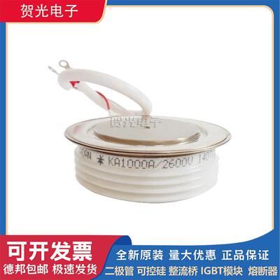 KA1000A2600V/KA1000A2800V/KA1000A3000V圆饼螺旋型可控硅