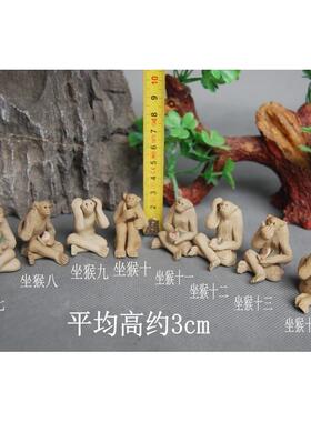 上水石假山盆景配件陶瓷猴子假山盆景小摆件鱼缸造景小猴