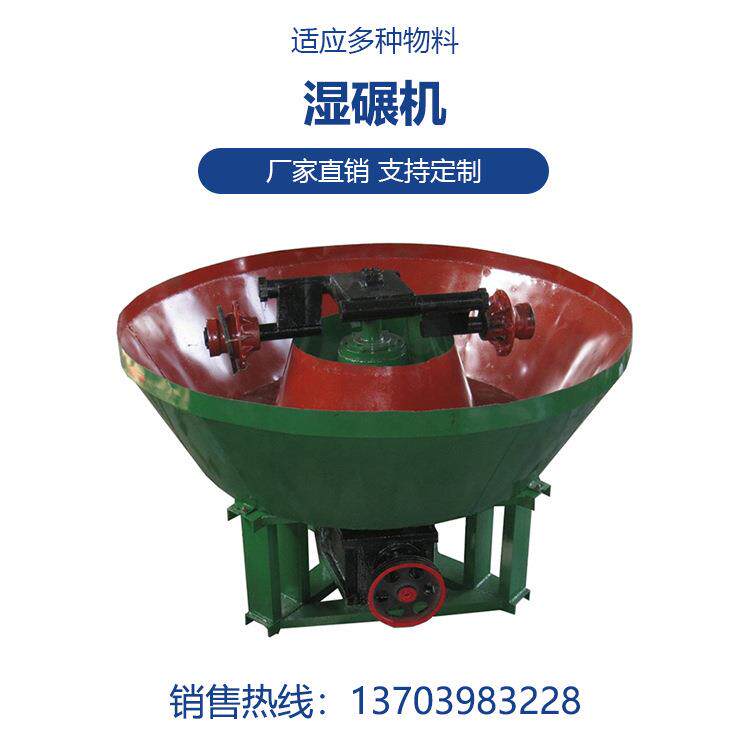 广西小型鹅卵石细沙料双绞龙洗沙机全套设备双螺旋洗砂机厂家