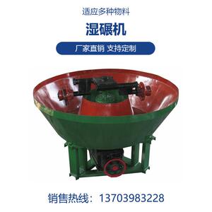 广西小型鹅卵石细沙料双绞龙洗沙机全套设备双螺旋洗砂机厂家