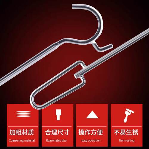 J6DA实心304不锈钢晾衣杆挑衣叉撑衣杆多功能挂衣杆挑挂衣杆手工