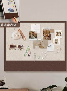 电表箱装饰画毛毡免打孔遮挡2026新款现代简约配电墙面创意照片墙