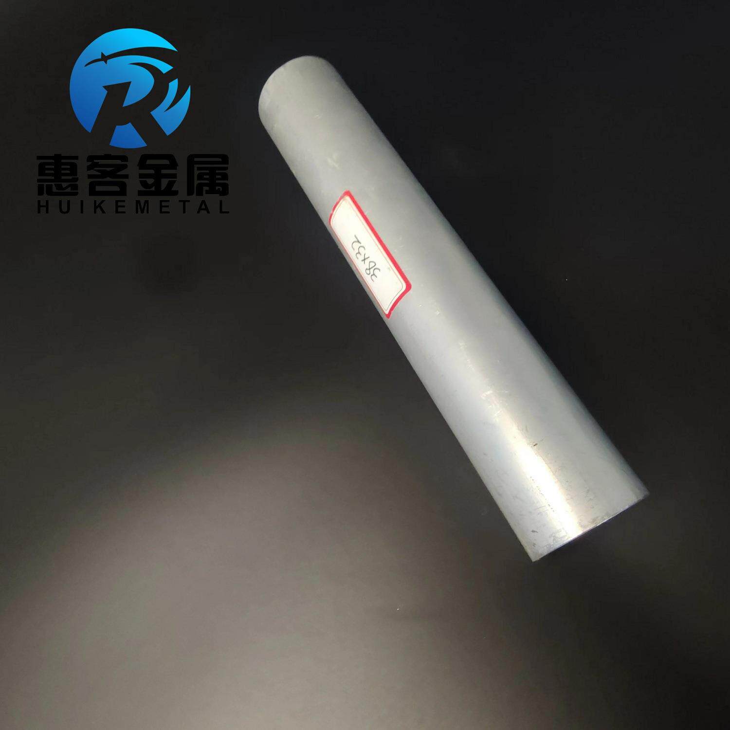 6063空心铝管外径38内径32壁厚3铝合金管铝圆管硬质空心管薄厚