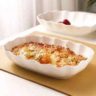 陶瓷纯白鱼盘高级感家用蒸鱼盘烤鱼大号盘2025新款菜盘花边形盘子