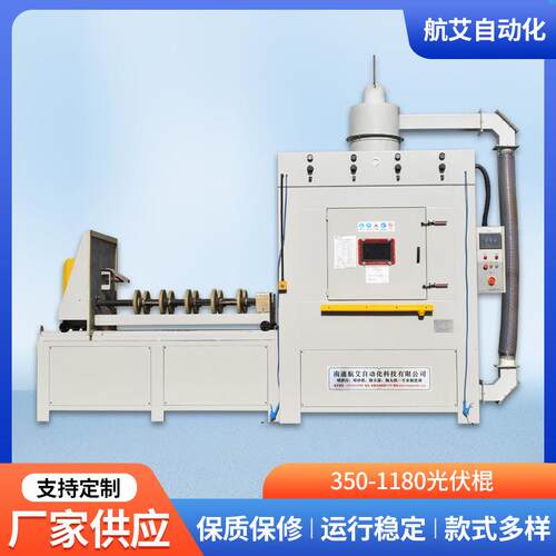 铁管内壁喷砂机喷砂清理机管内外壁自动喷砂机