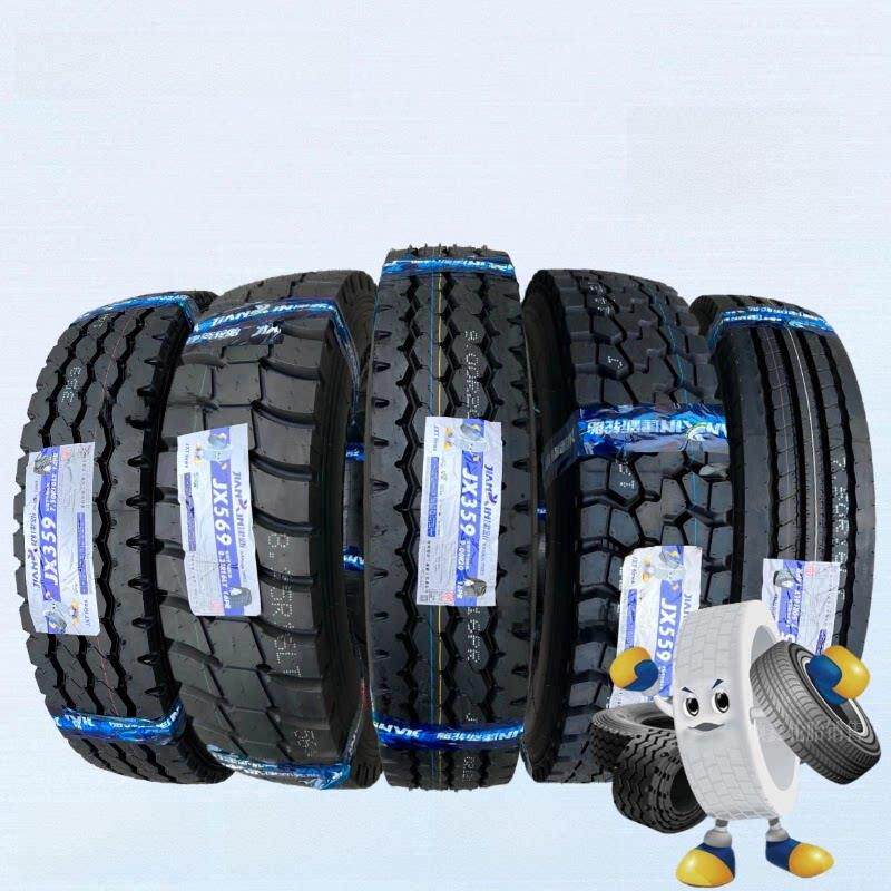 建新轮胎700R16 750R16 825R16 R20全钢丝货车轮胎真空胎三包正品