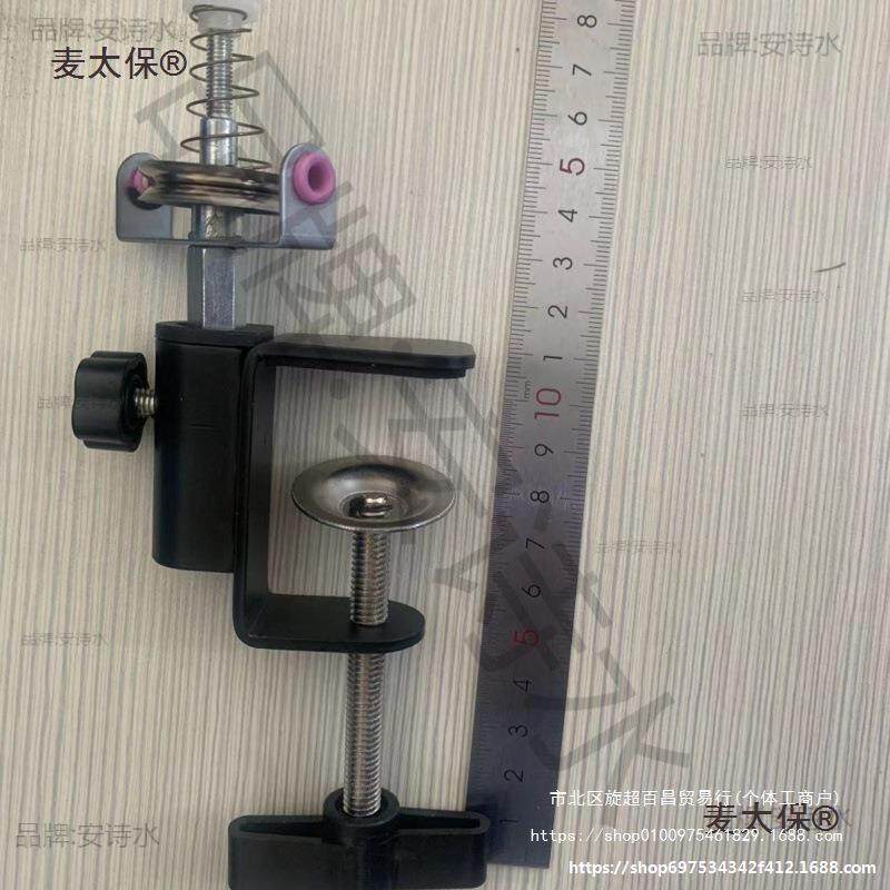 家用可调速小型电动绕线器毛线羊绒线分团合股绕团器粉团机麦太保