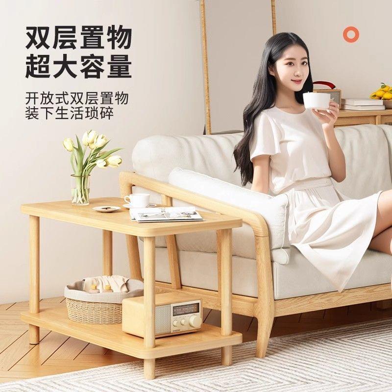 实木小桌子小茶几边几电视柜家用卧室房间床头柜小户型简约沙发柜