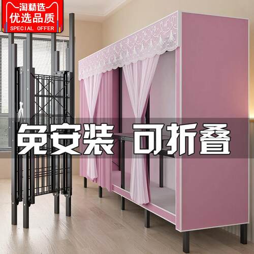 简易衣柜卧室家用免安装折叠布衣柜出租房全钢架加粗加厚结实耐用