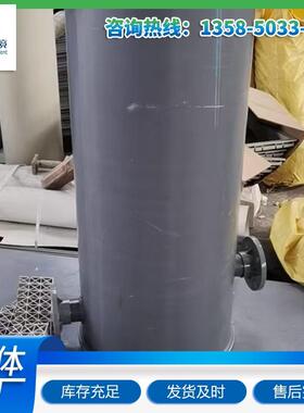 青蓝环保酸雾吸收器设备占地少安装方便用水量用电量指数偏