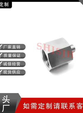 SHJH厂家直销替代Swagelok316不锈钢SS-12-RA-6内外螺NPT异径接头