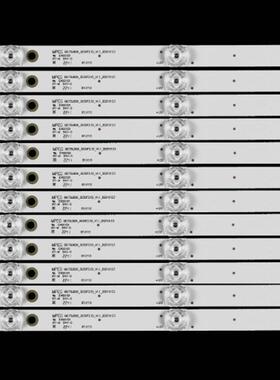 适75S425LACA75S42175EP66175S405灯条4C-LB7507-ZM03J/ZM05J