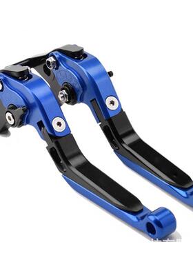 摩托车拉杆伸缩拉杆拉杆刹车可调节250离合离合cbr600rr手柄牛角/