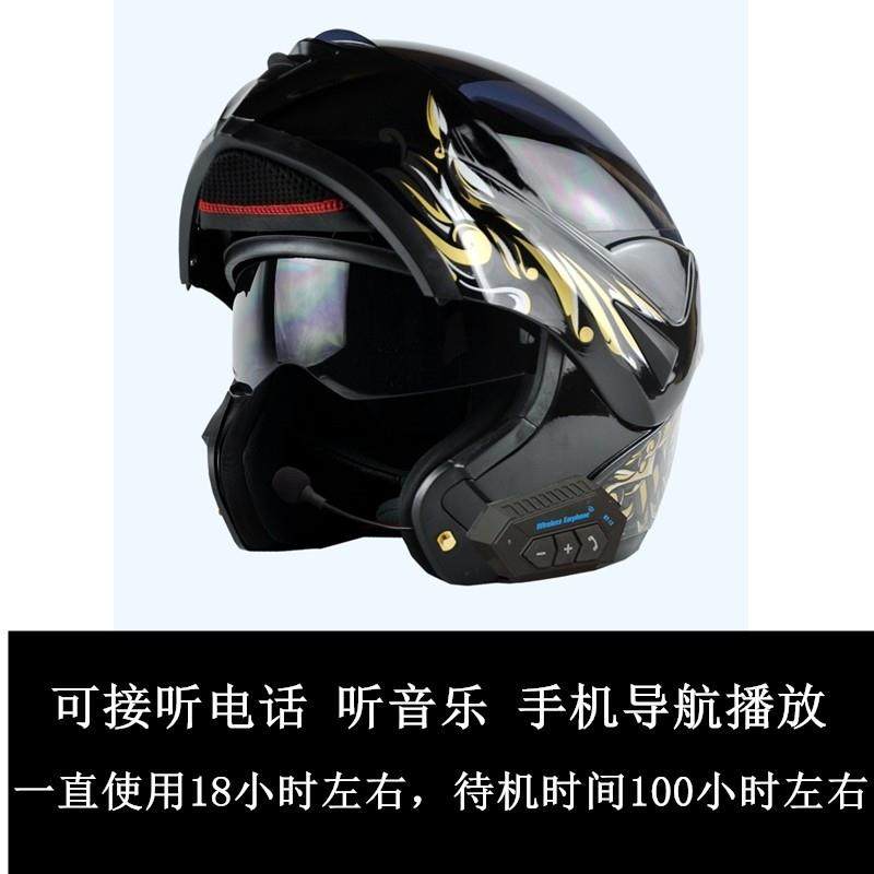 高档VIRTUE摩托车碳牙头盔男半盔蓝双镜公全盔助力车跑盔仿纤维花