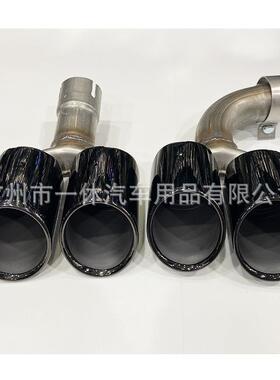 适用于18-22宝马新X3X4G01G02G08排气管改装四出镀黑碳纤AK尾喉