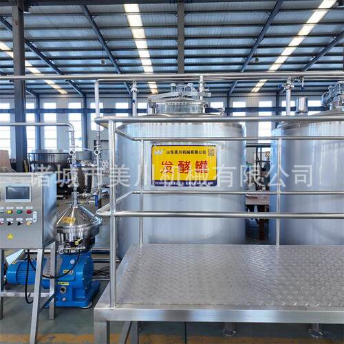 全套全脂驼奶生产线 定制鲜奶生产加工设备 水蜜桃汁加工机器